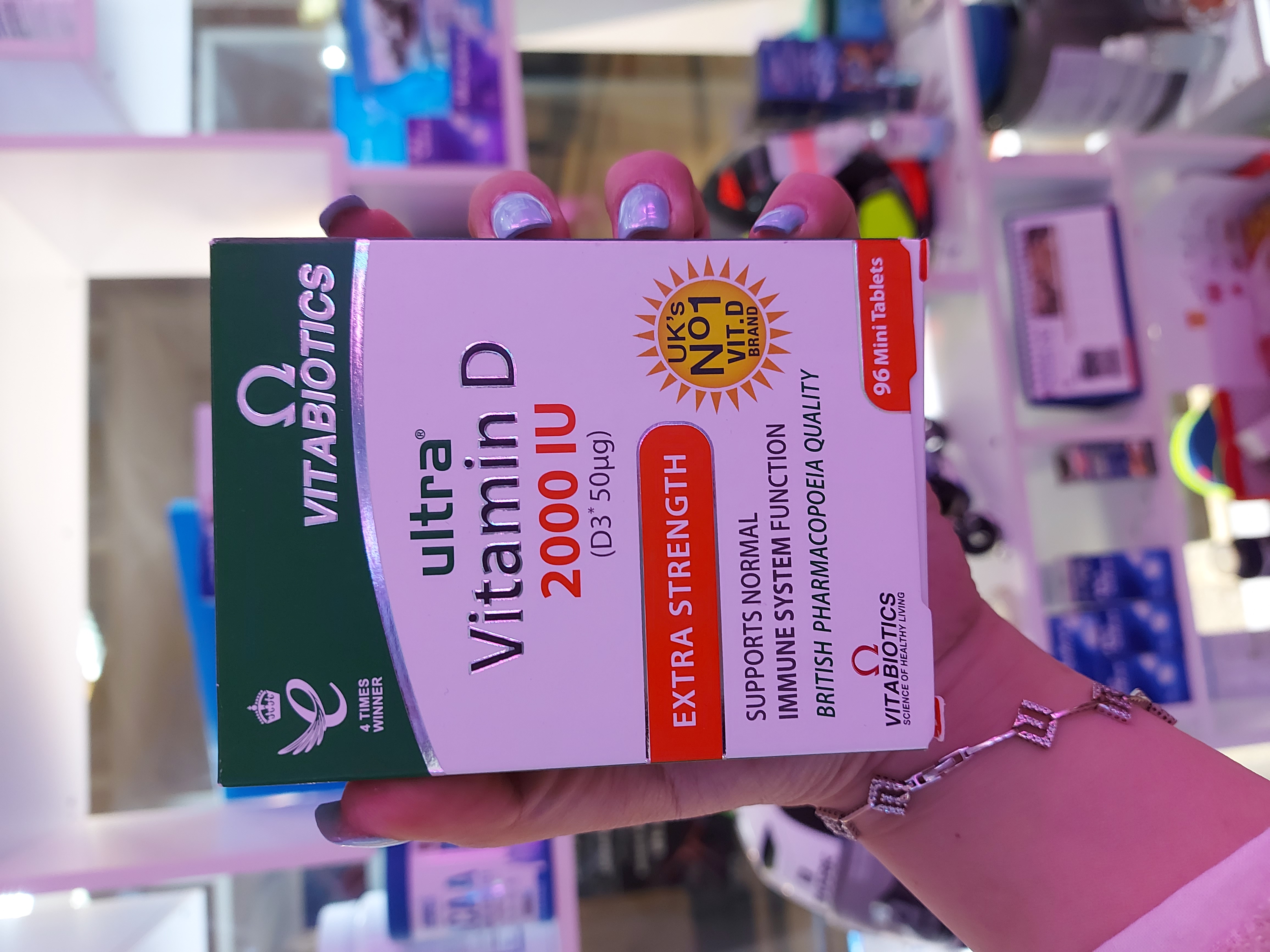 دوز ۲۰۰۰ روزانه ۹۶ عددی