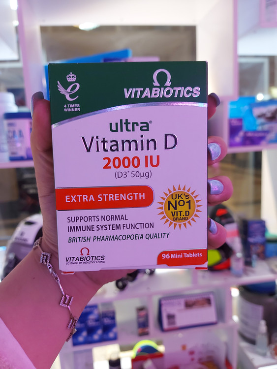 دوز ۲۰۰۰ روزانه ۹۶ عددی