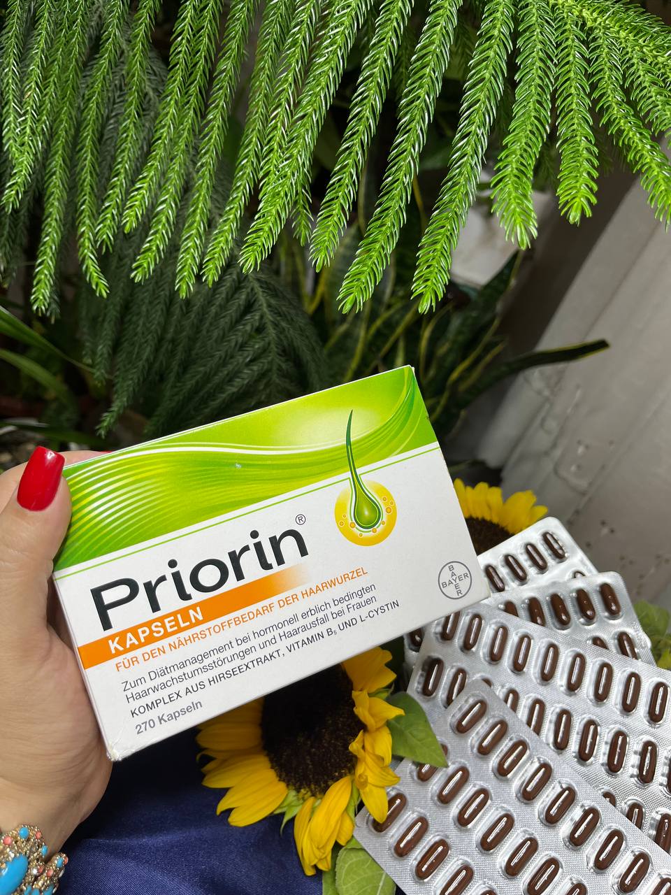 باکس کامل ۲۷۰ عددی