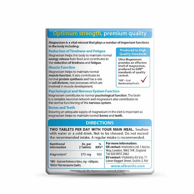 اولترا منیزیم اصل انگلستان