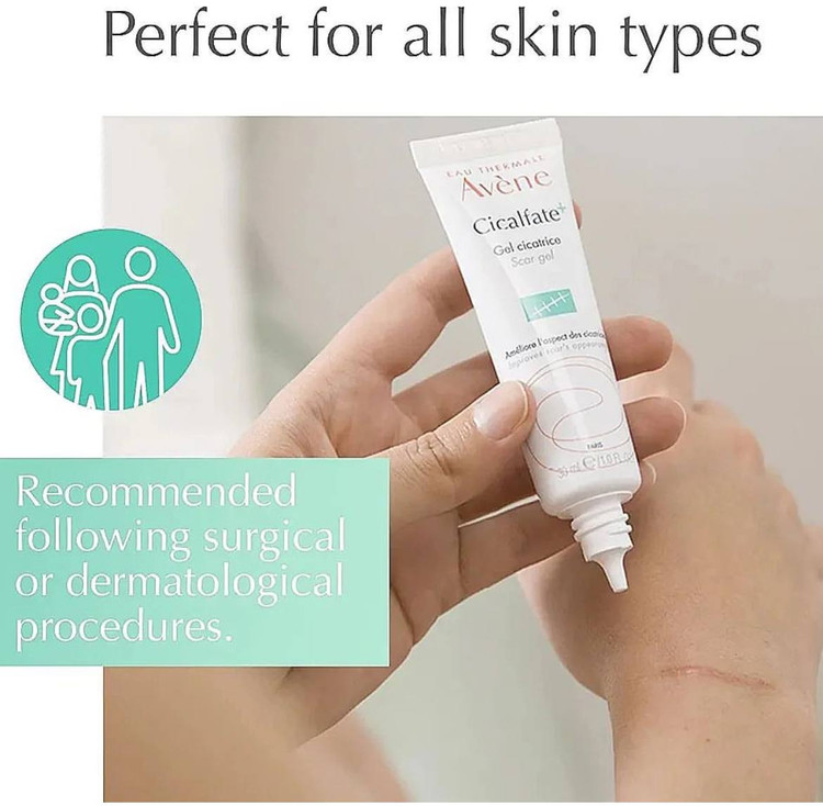 ژل ترمیم کننده پوست سیکالفیت پلاس برند اون اورجینال فرانسه