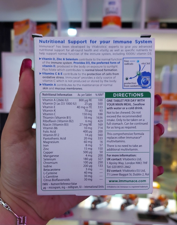 ایمیونس اصل انگلستان ۳۰ عددی