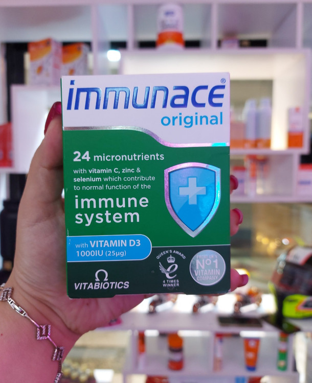 ایمیونس اورجینال ویتابیوتیکس انگلیس