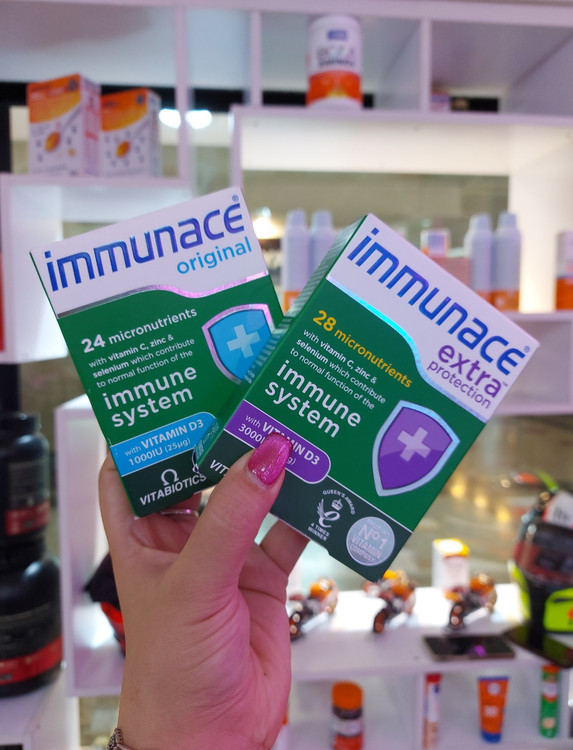 ایمیونس اورجینال ویتابیوتیکس انگلیس ساده و اکسترا