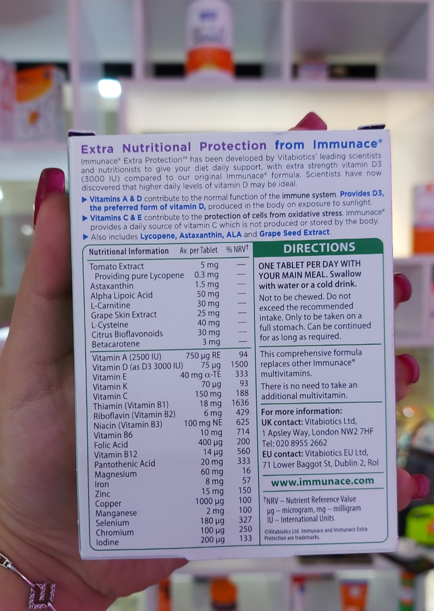 ایمیونس اکسترا ۳۰ عددی